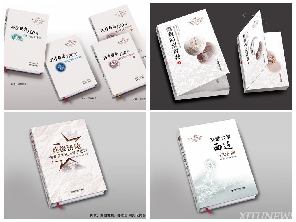点击查看大图