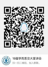 173459111060083296